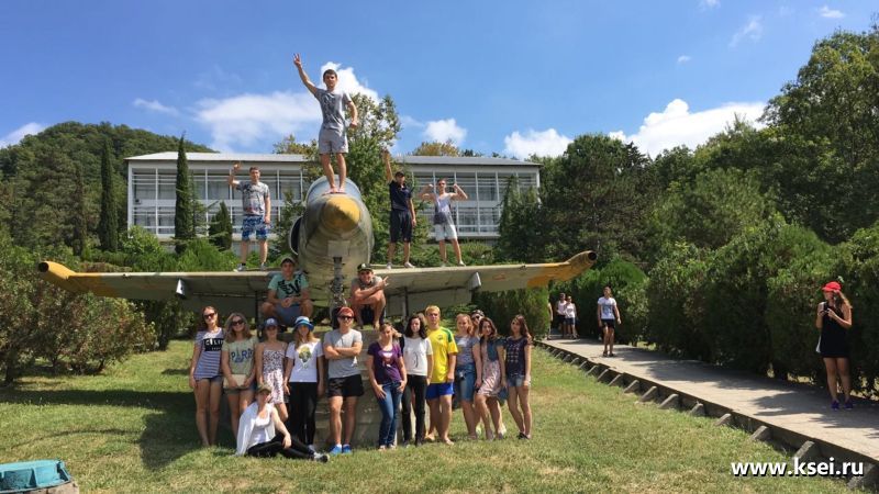 Поездка студентов КСЭИ в Орленок в 2016 году